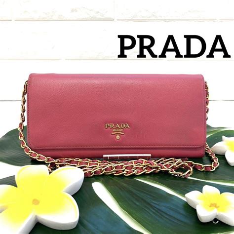 prada ウォレットショルダー|【プラダ レディース】サフィアーノショルダーバッグ｜PRADA.